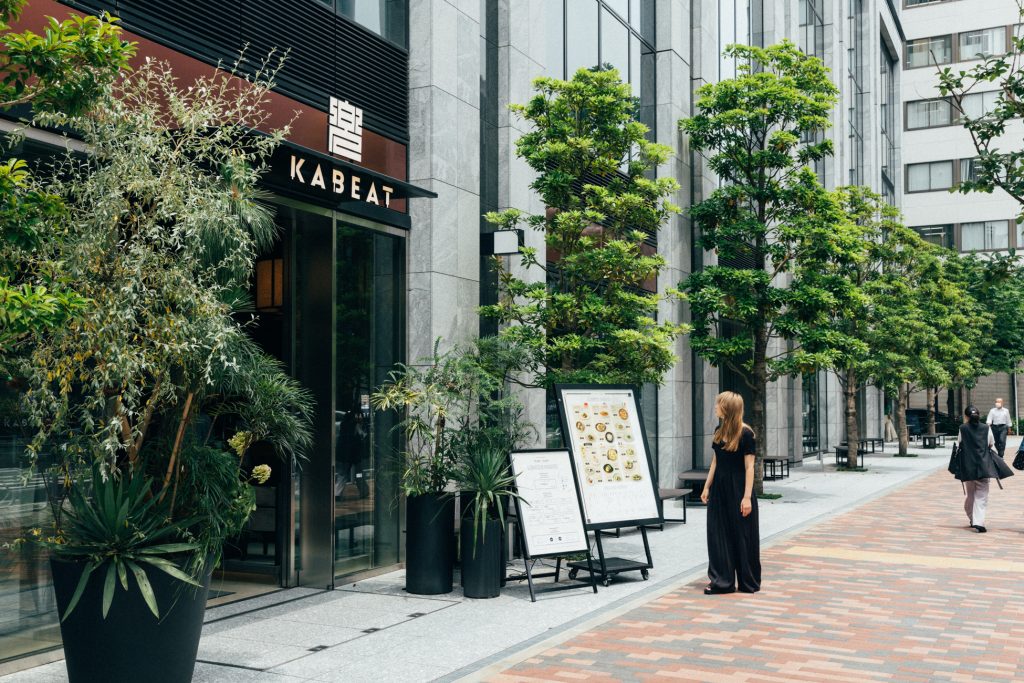 ​​Yukako Ishikawa