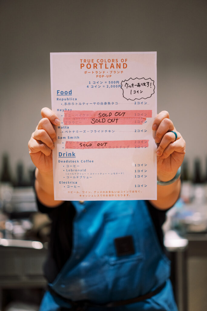 True Colors of Portland