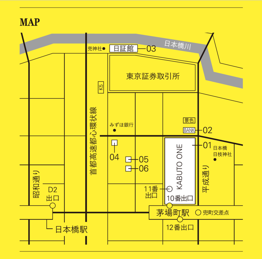 KABUTOCHO FLOWER WEEK 2024