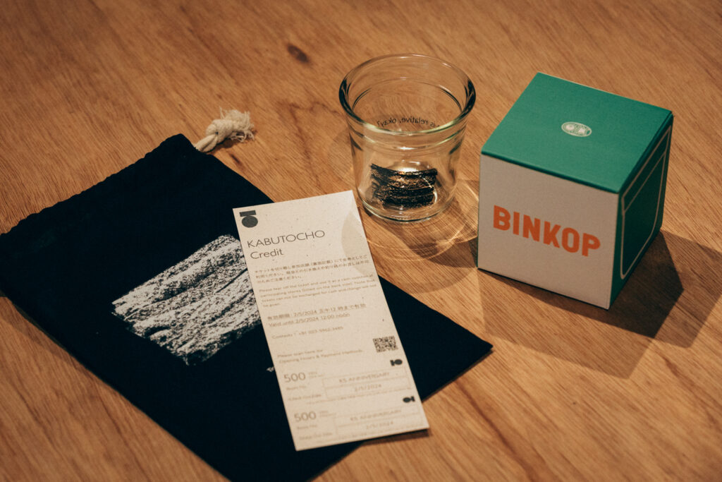 マイクロスタンプラリー in 兜町 Vol.1 「時間の積層」フォトレポート