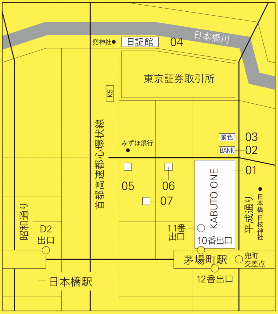 KABUTOCHO FLOWER WEEK 2025