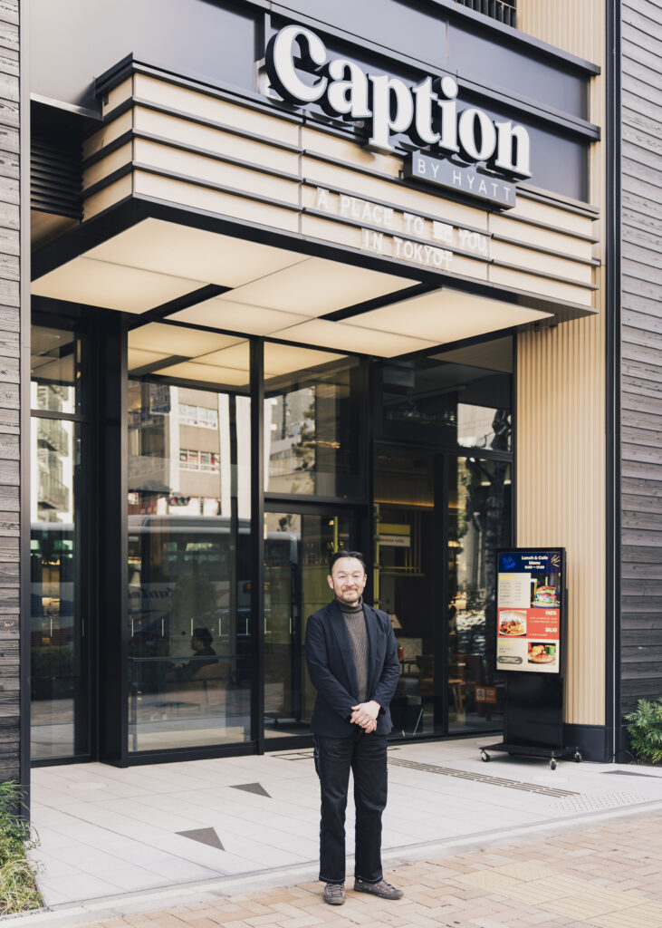 山田政和
